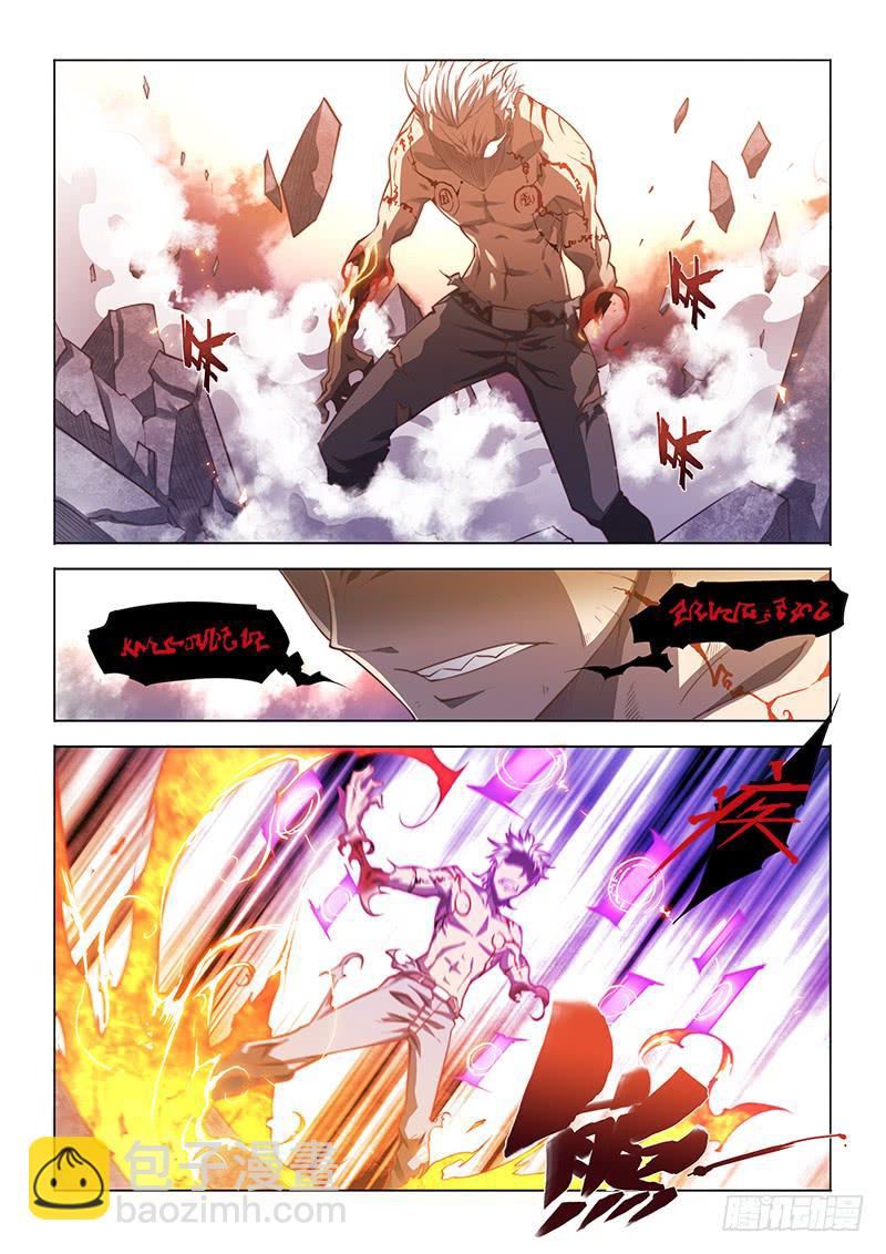 104.烈火焚身-第107话