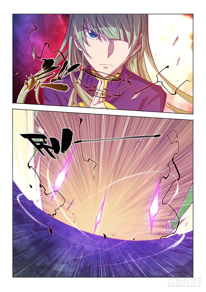 115.深入-第121话