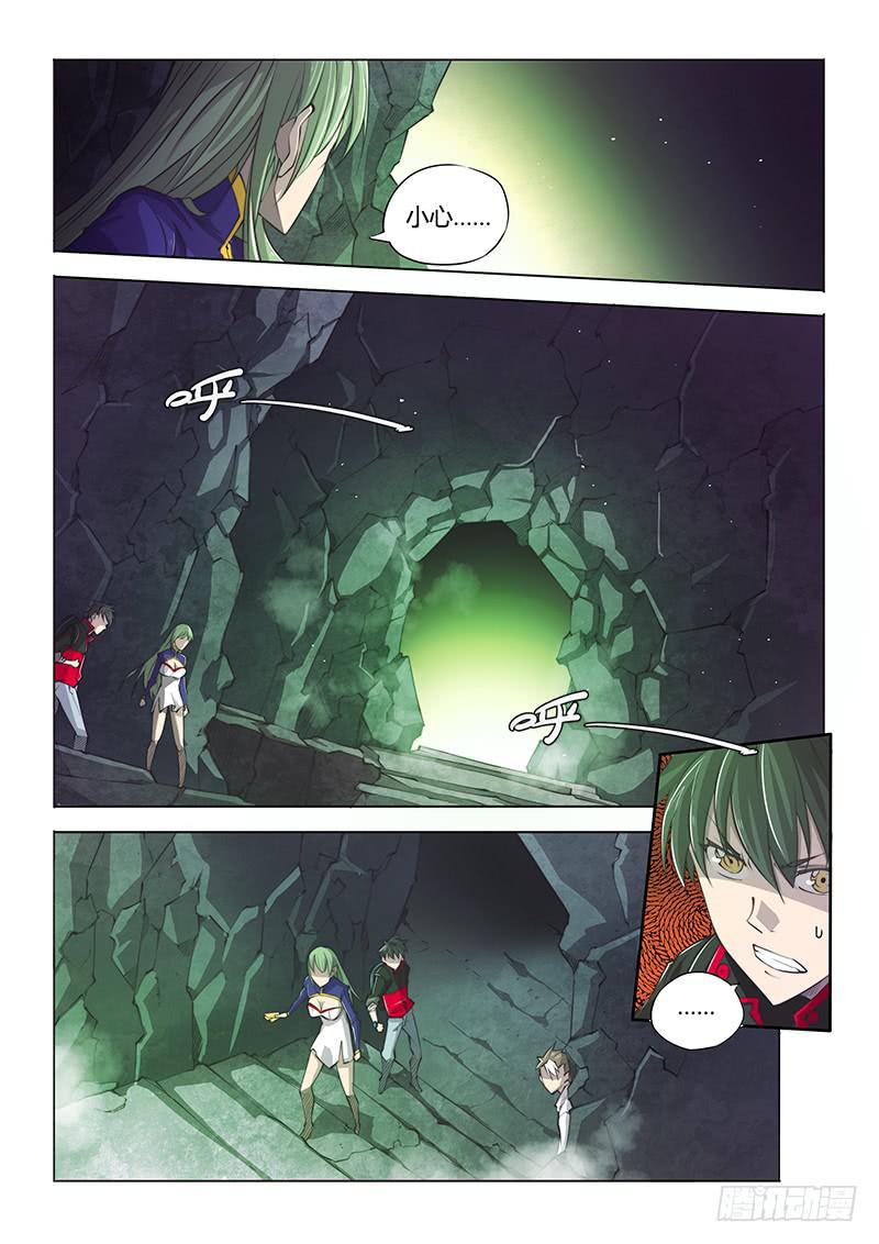 115.深入-第121话