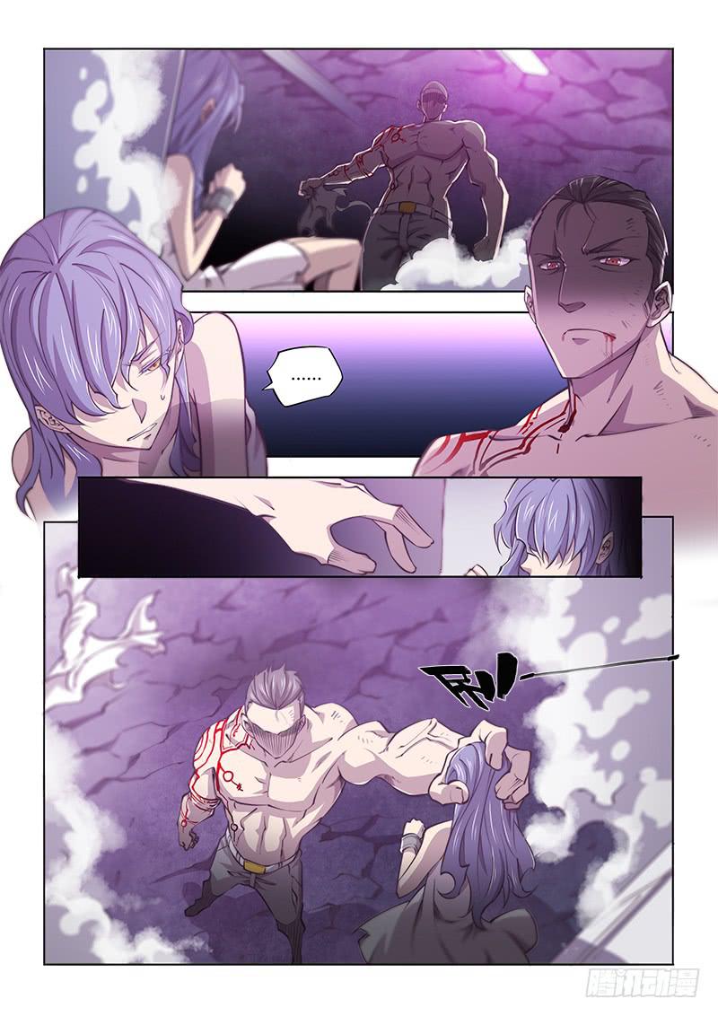 121.异变-第127话