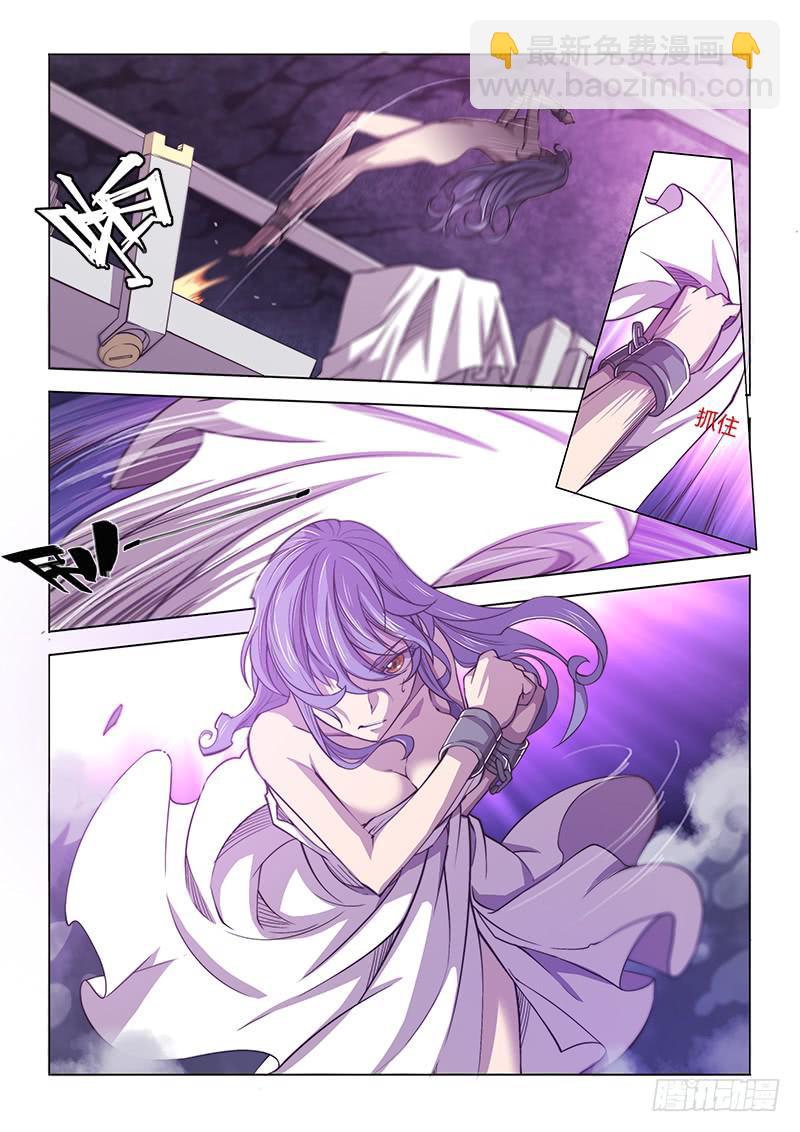 121.异变-第127话