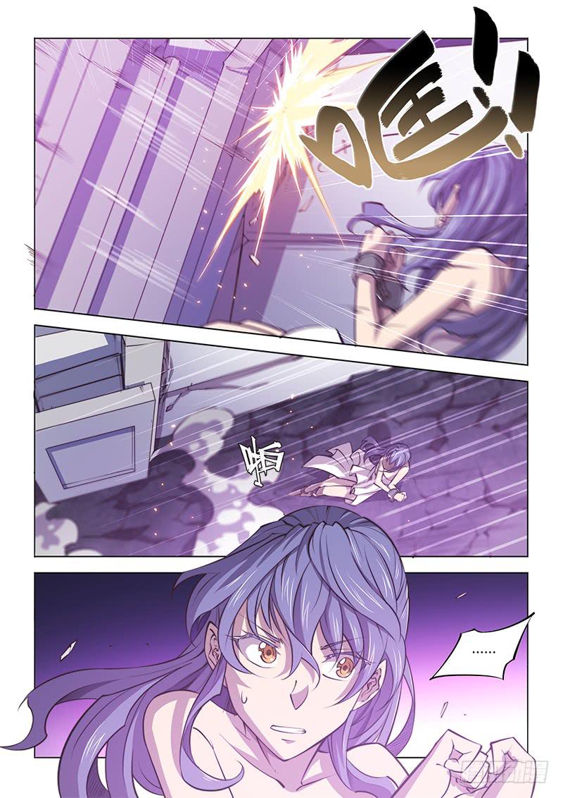 121.异变-第127话