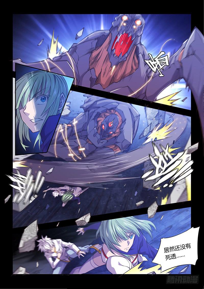 130.5.一起活下去吧②-第141话