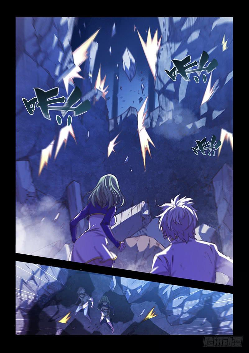 130.5.一起活下去吧②-第141话