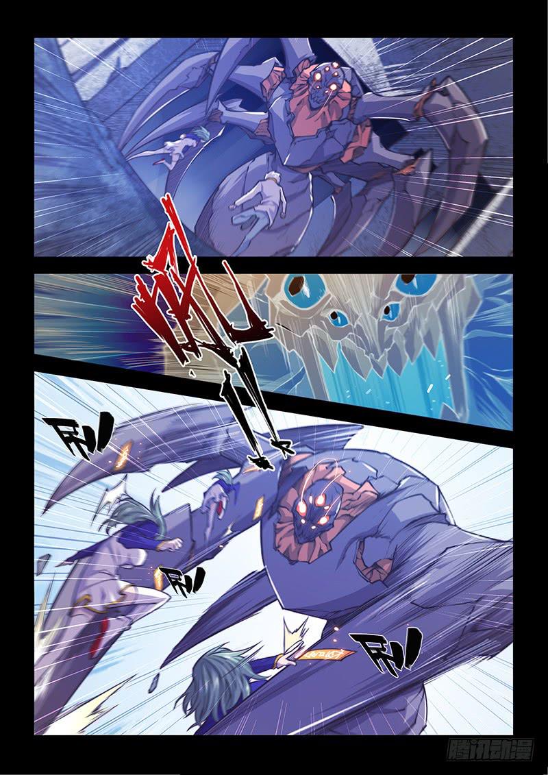 130.5.一起活下去吧②-第141话