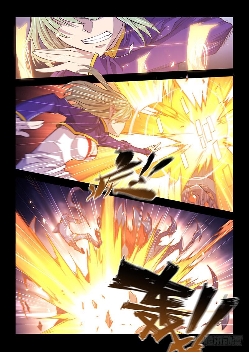 130.5.一起活下去吧②-第141话