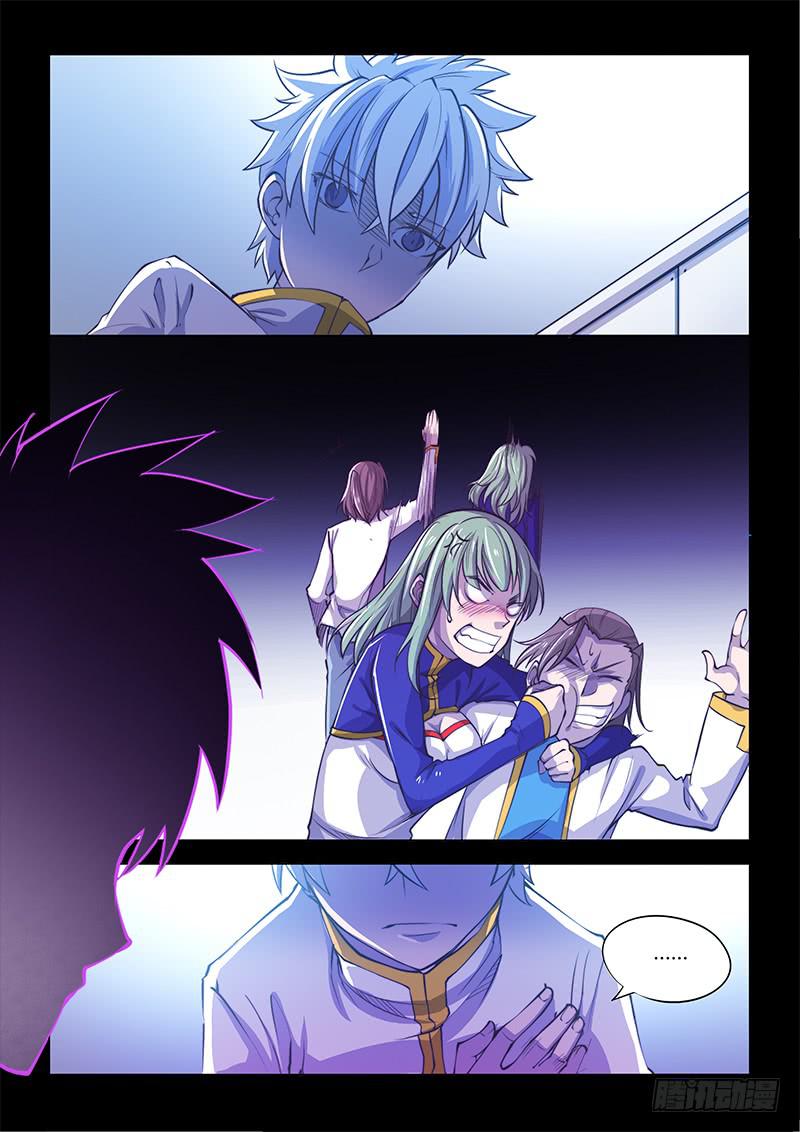 130.5.被世界遗弃不可怕-第143话