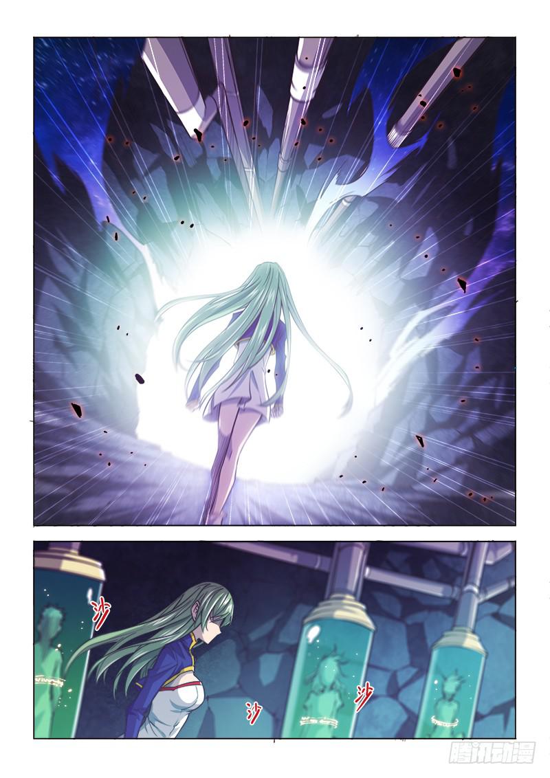 133.假设-第149话