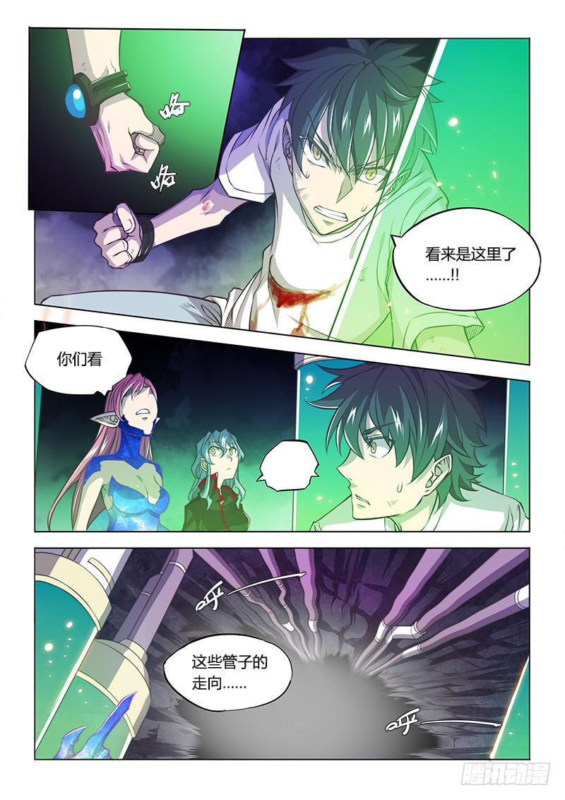 135.久违的感觉(上)-第151话