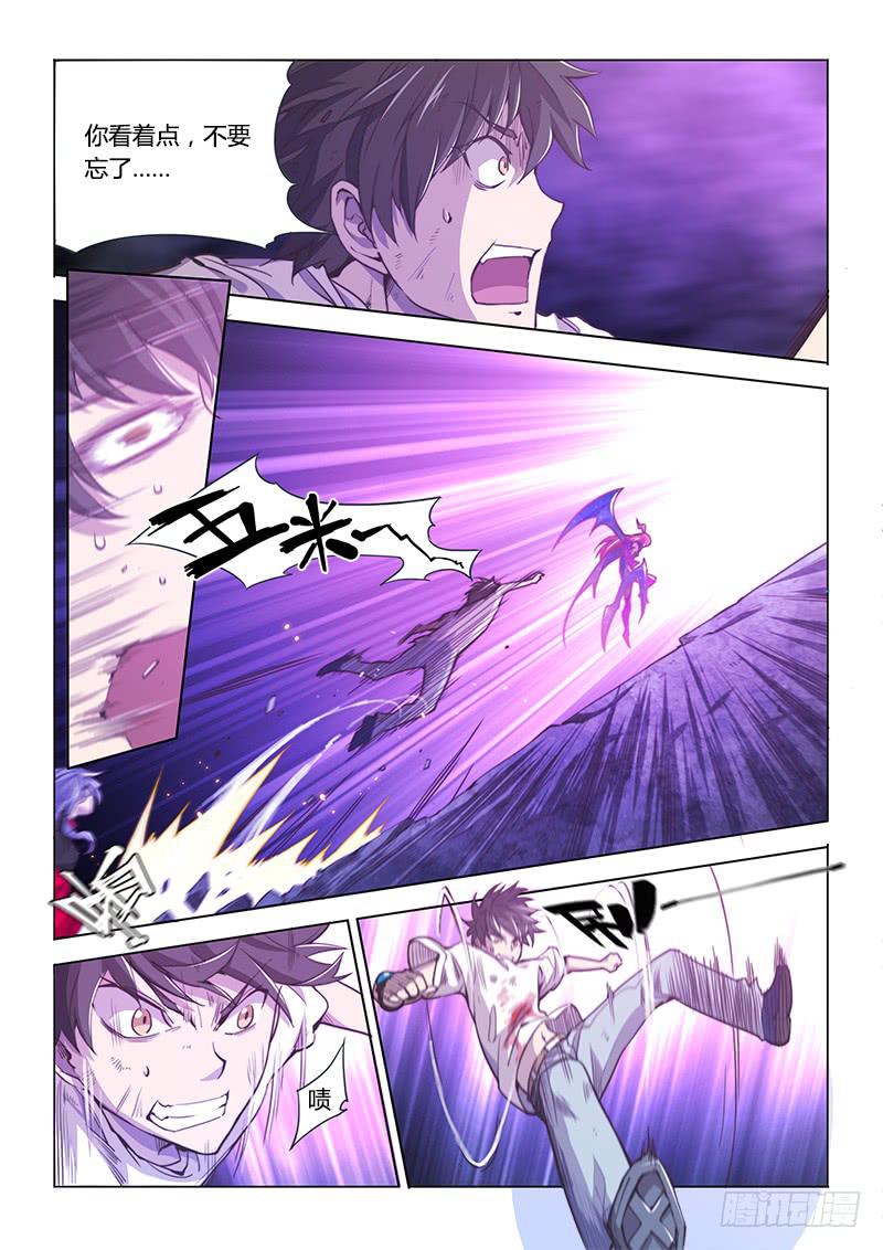 135.久违的感觉(上)-第151话