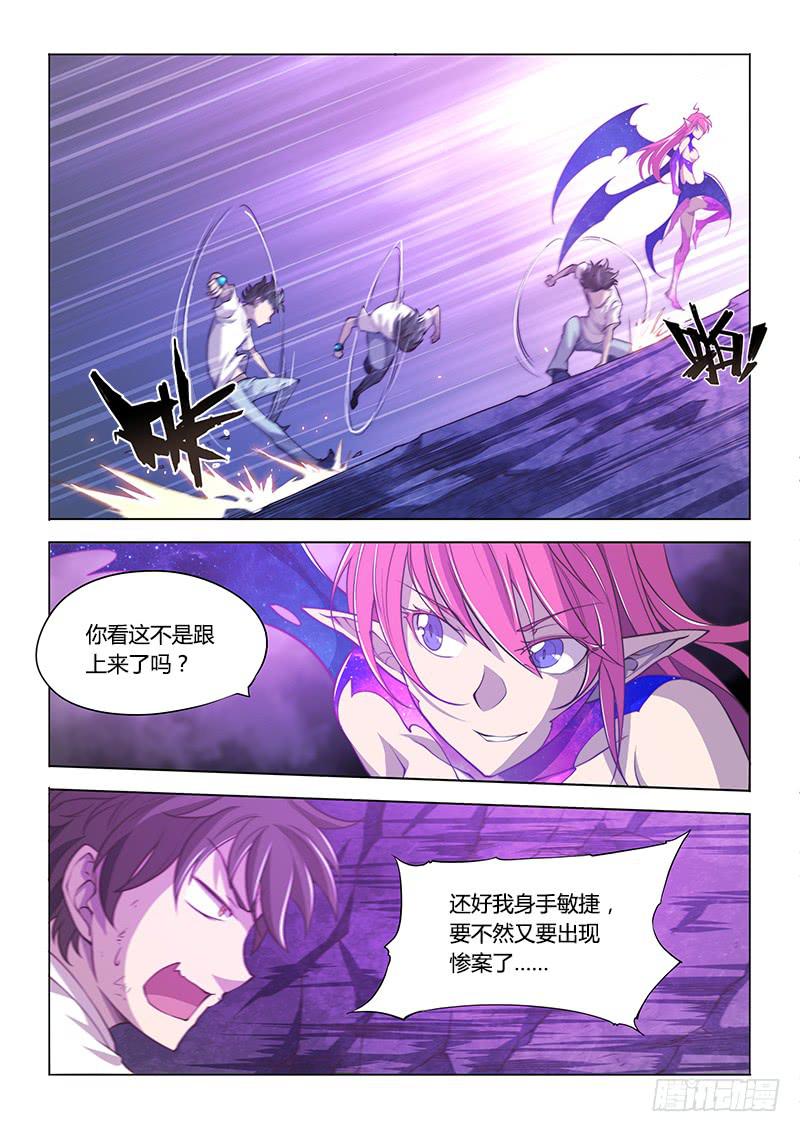 135.久违的感觉(上)-第151话