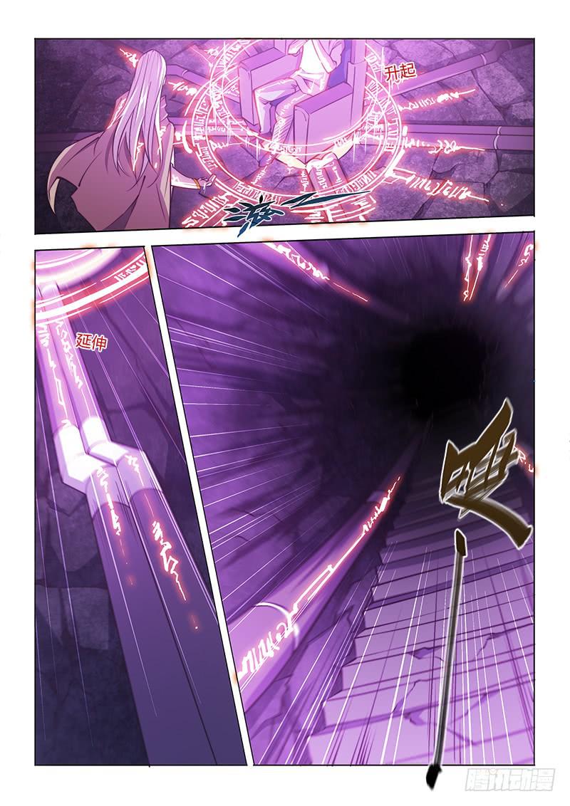 136.困兽-第153话