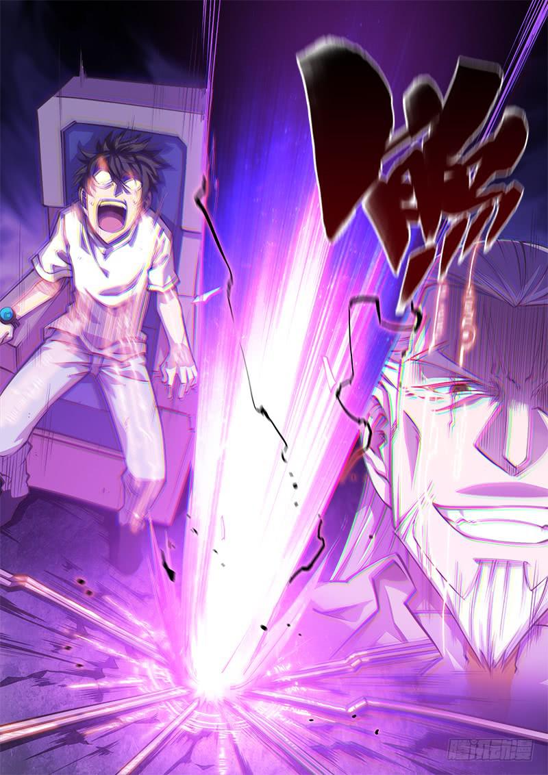 136.困兽-第153话