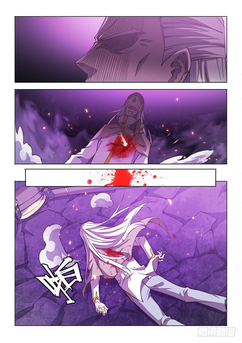 136.困兽-第153话