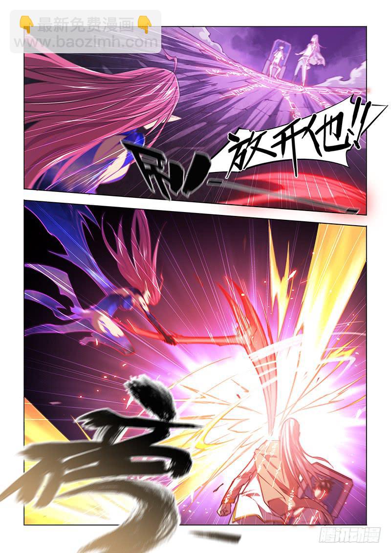 136.困兽-第153话