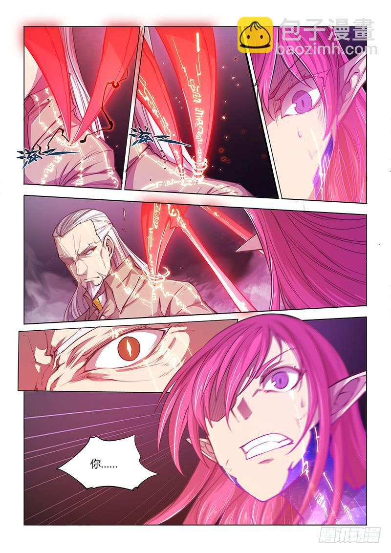 136.困兽-第153话