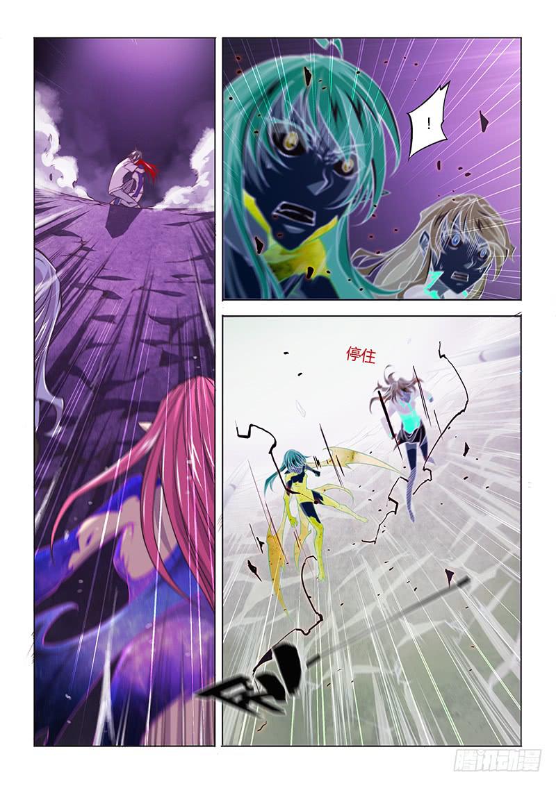 138.晚安-第155话