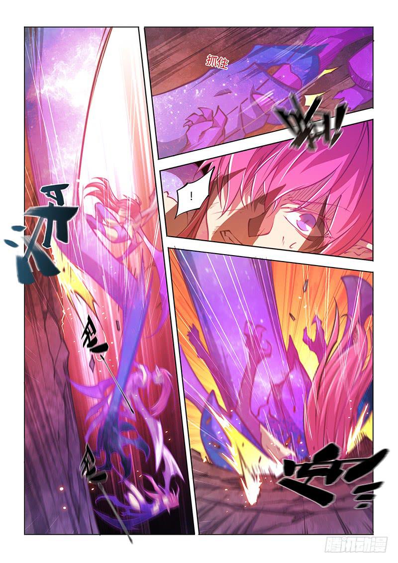 142.山穷水尽-第173话