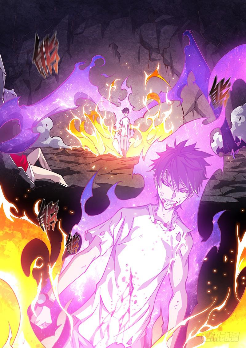 142.山穷水尽-第173话