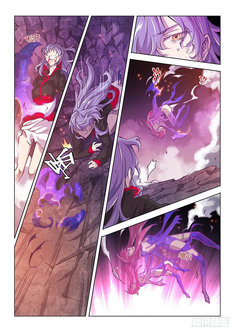 142.山穷水尽-第173话