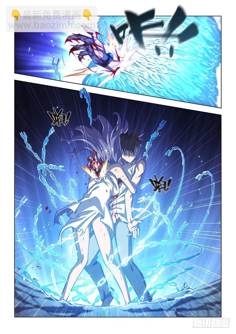 143.愤怒（中）-第175话