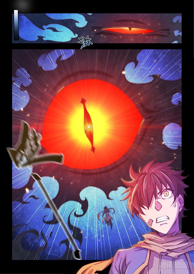 144.你是什么东西！？（上）-第177话