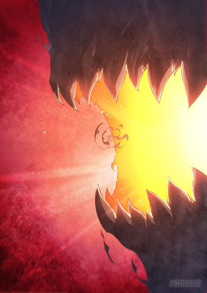 144.你是什么东西！？（上）-第177话