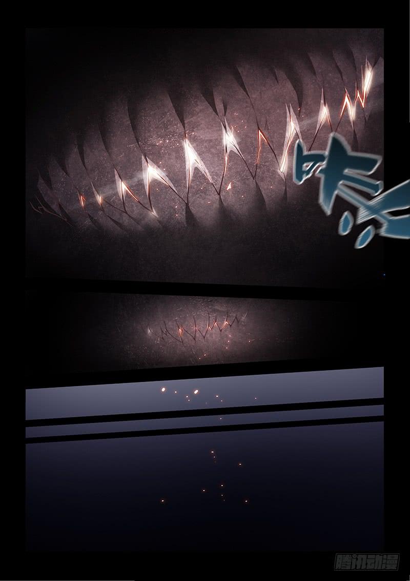 144.你是什么东西！？（上）-第177话