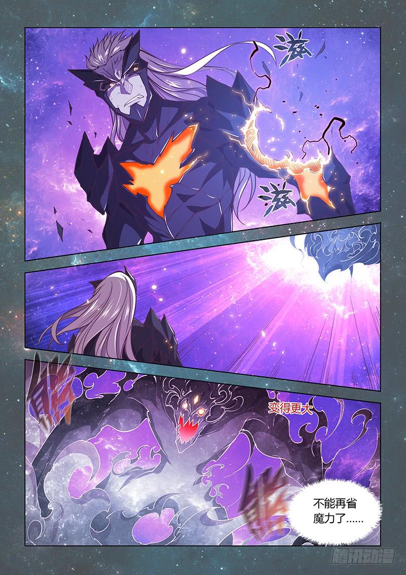 145.超越常理的战斗（上）-第179话