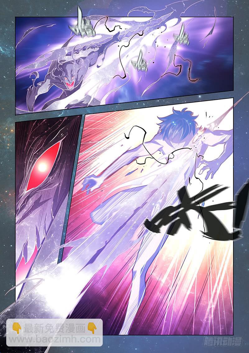 145.超越常理的战斗（上）-第179话