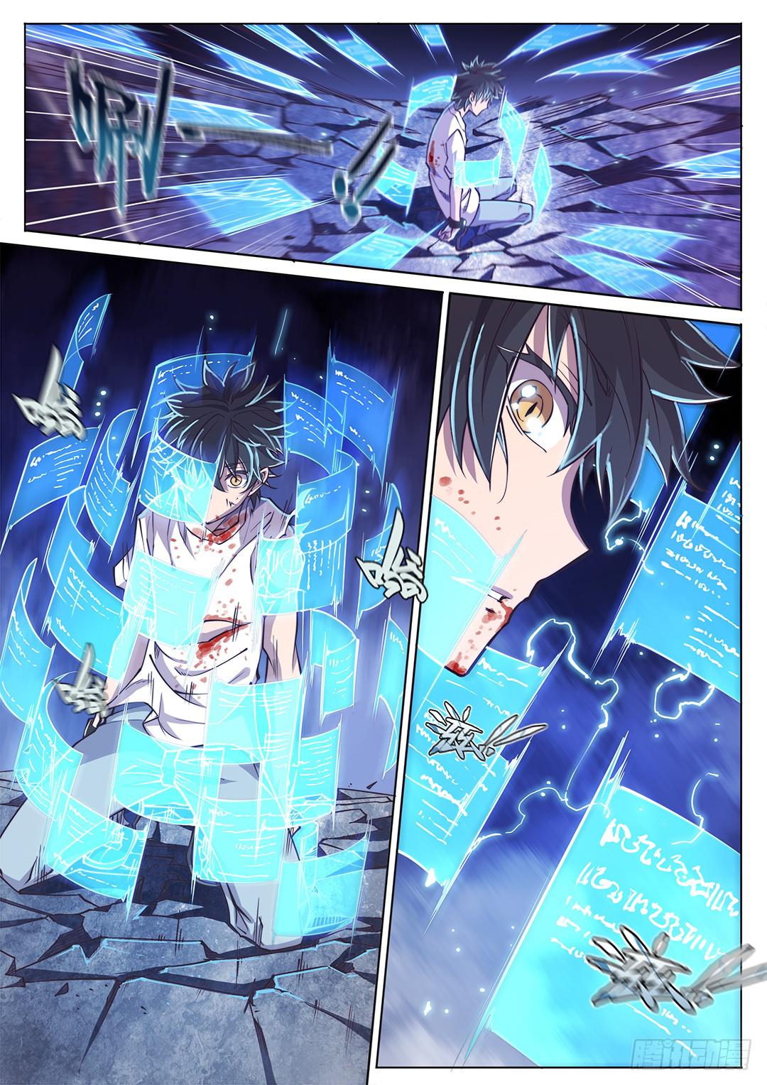 146.未完待续-第181话