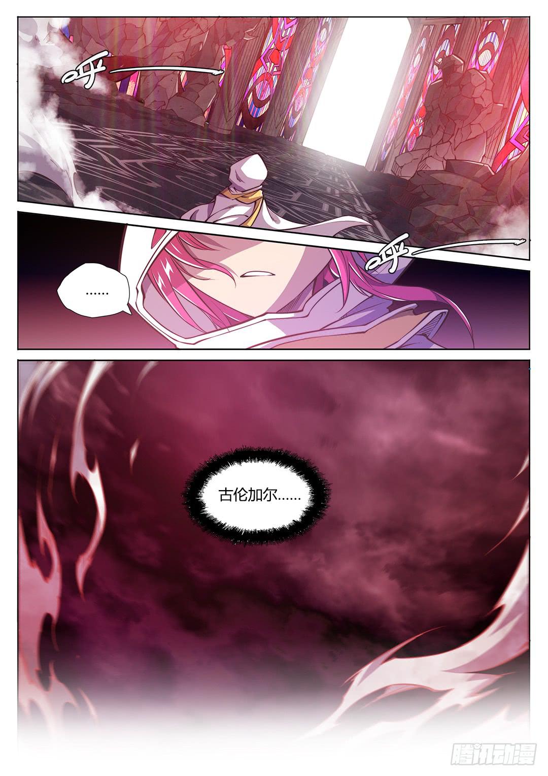 146.未完待续-第181话