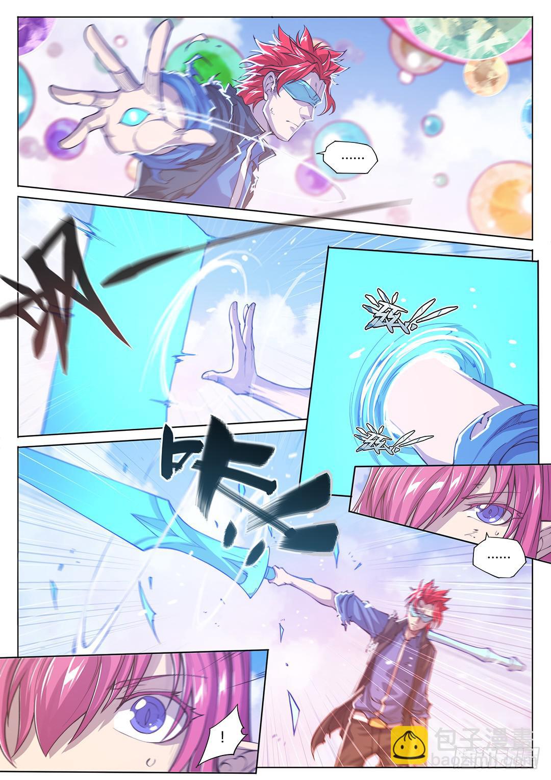 152.男人都是大猪蹄子-第187话