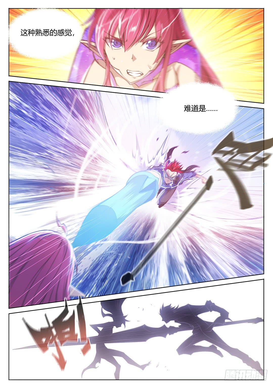 152.男人都是大猪蹄子-第187话