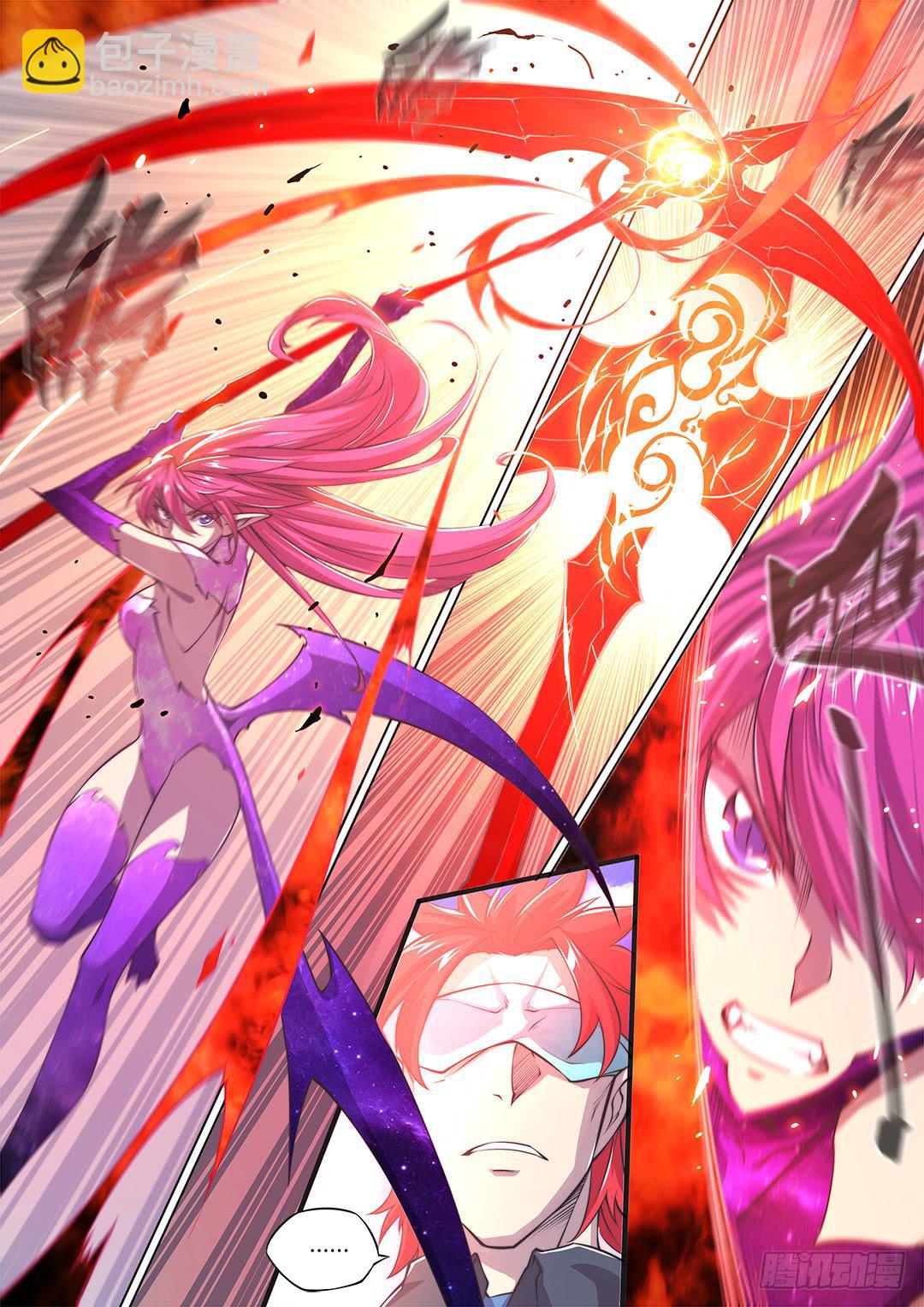 152.男人都是大猪蹄子-第187话