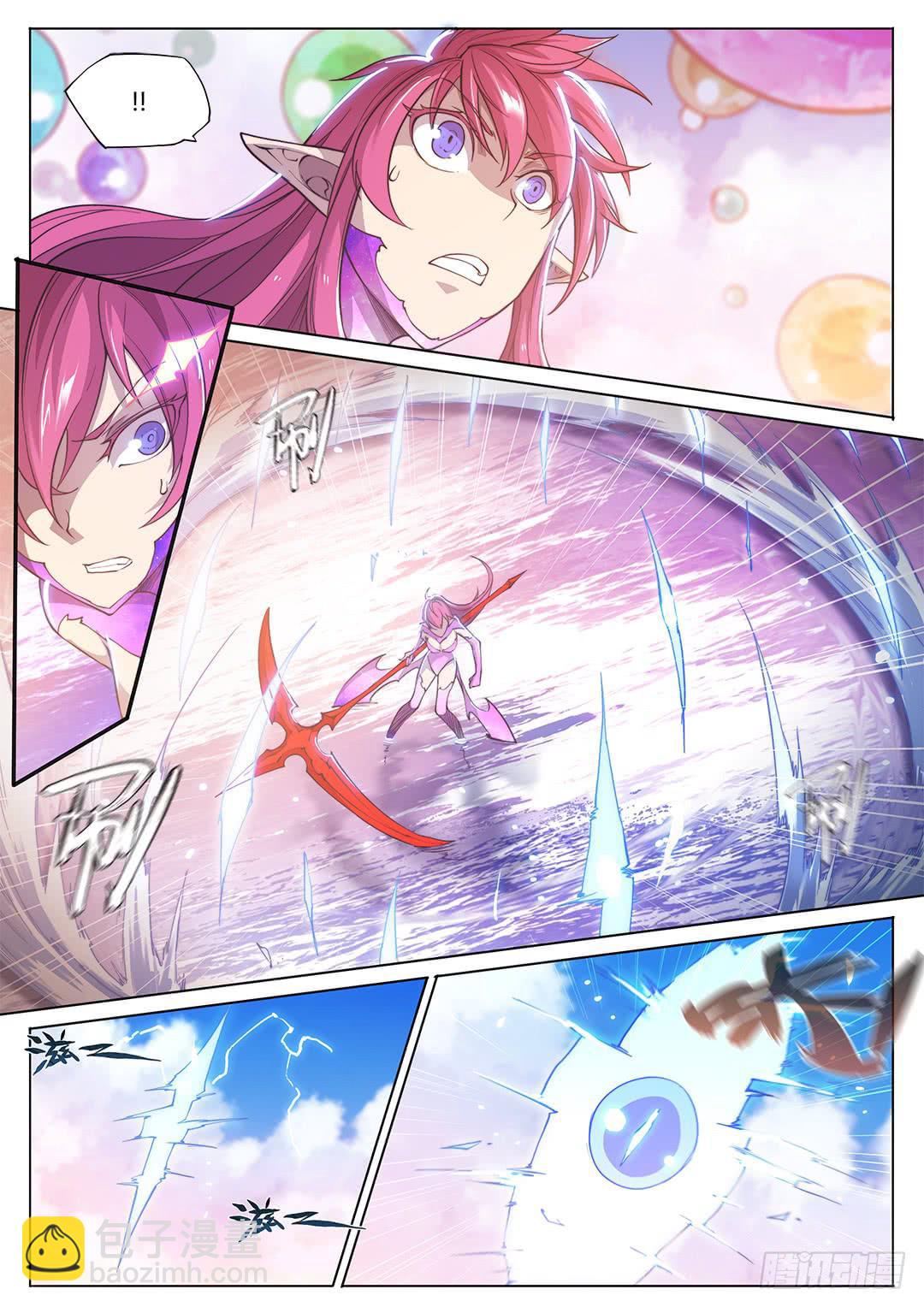 152.男人都是大猪蹄子-第187话