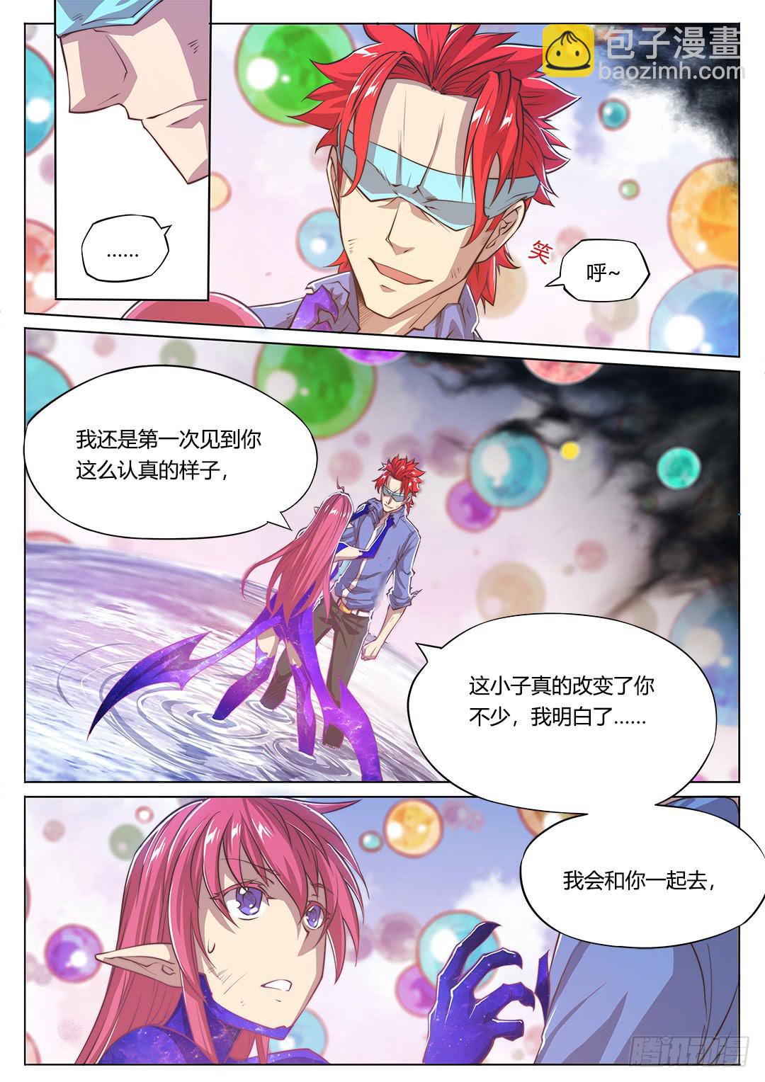 154.前往&hellip;&hellip;-第189话