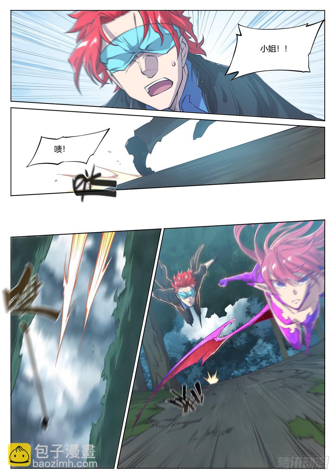 154.前往&hellip;&hellip;-第189话