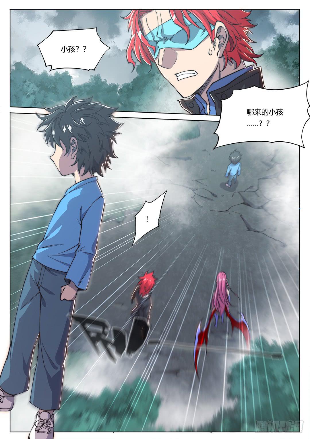 154.前往&hellip;&hellip;-第189话