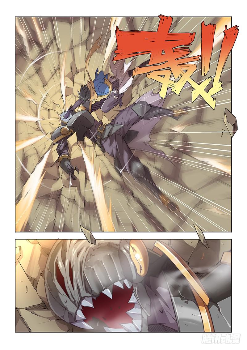 33.该你的，逃不掉-第35话