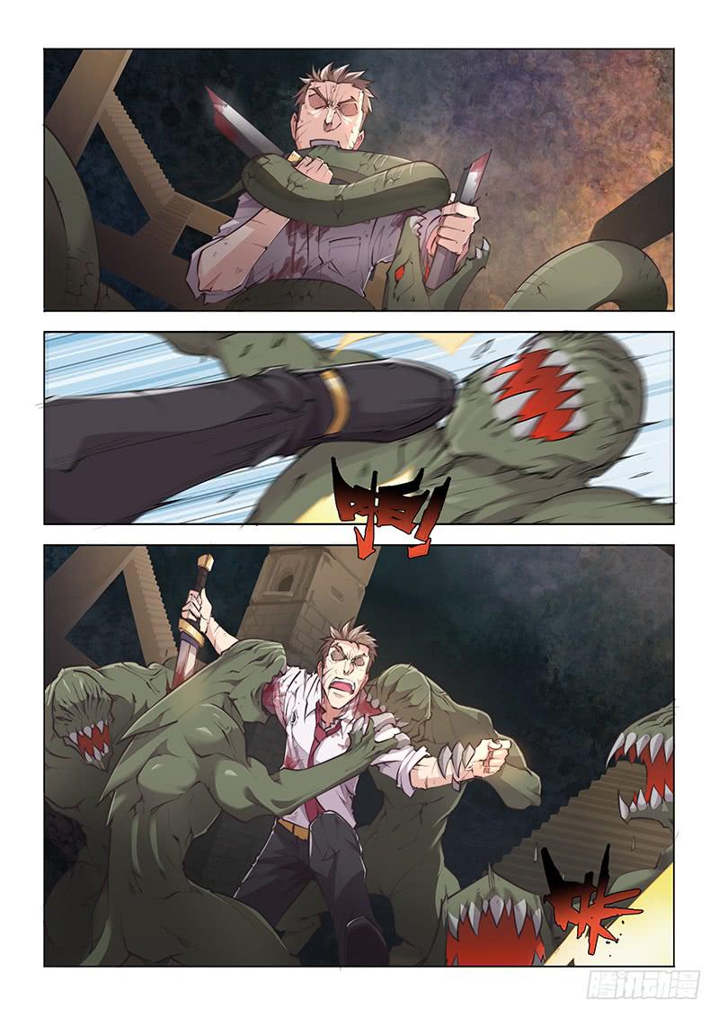 35.死亡回廊-第37话