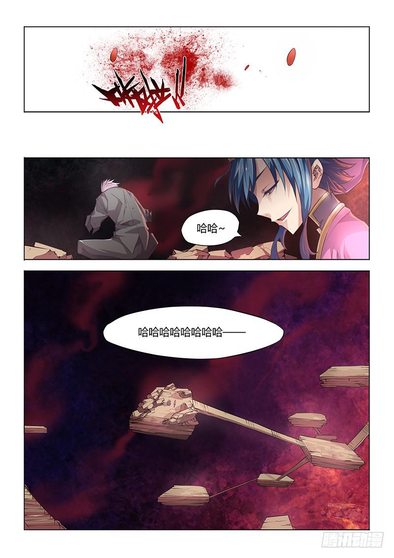 37.念念不忘，必有回响-第39话