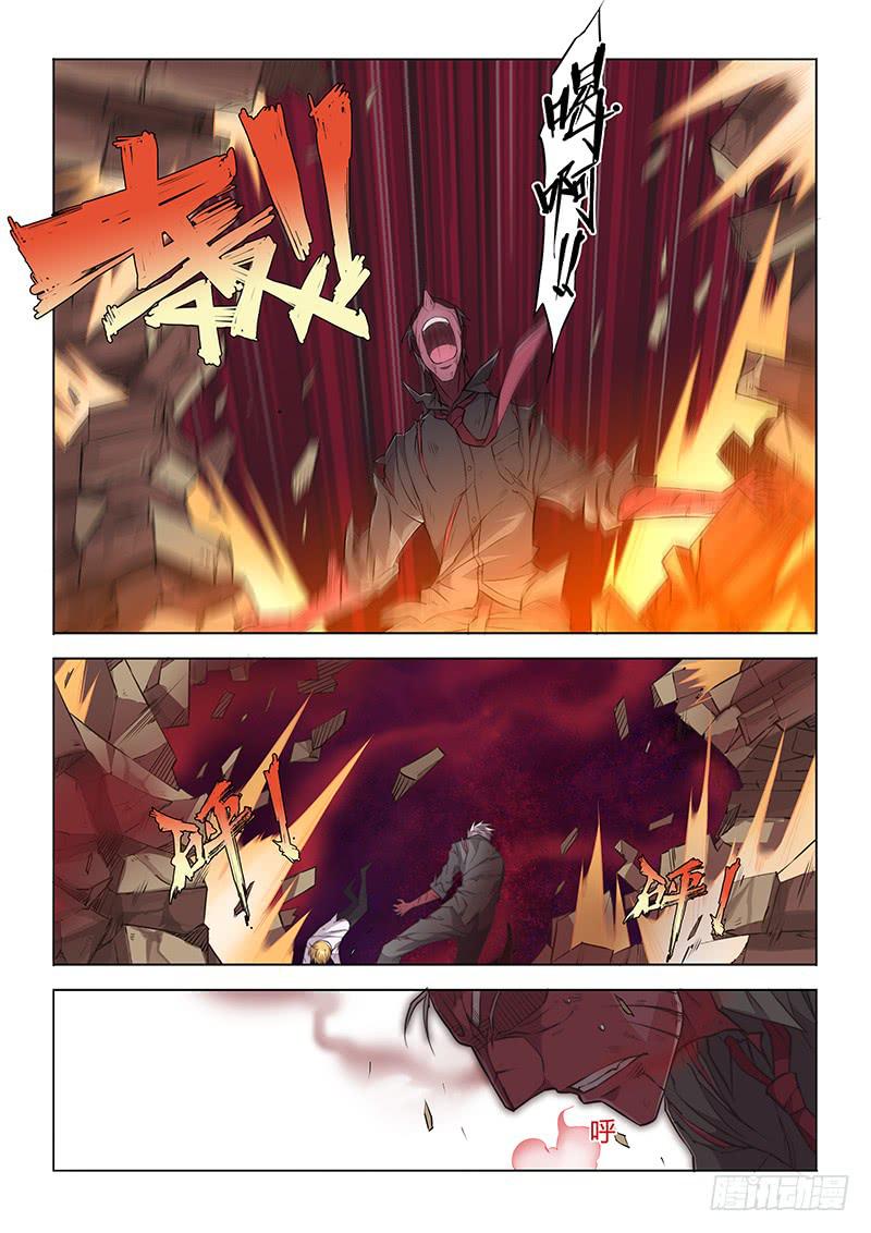 37.念念不忘，必有回响-第39话