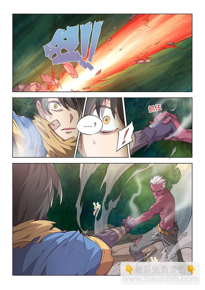 41.魂牵梦萦-第43话