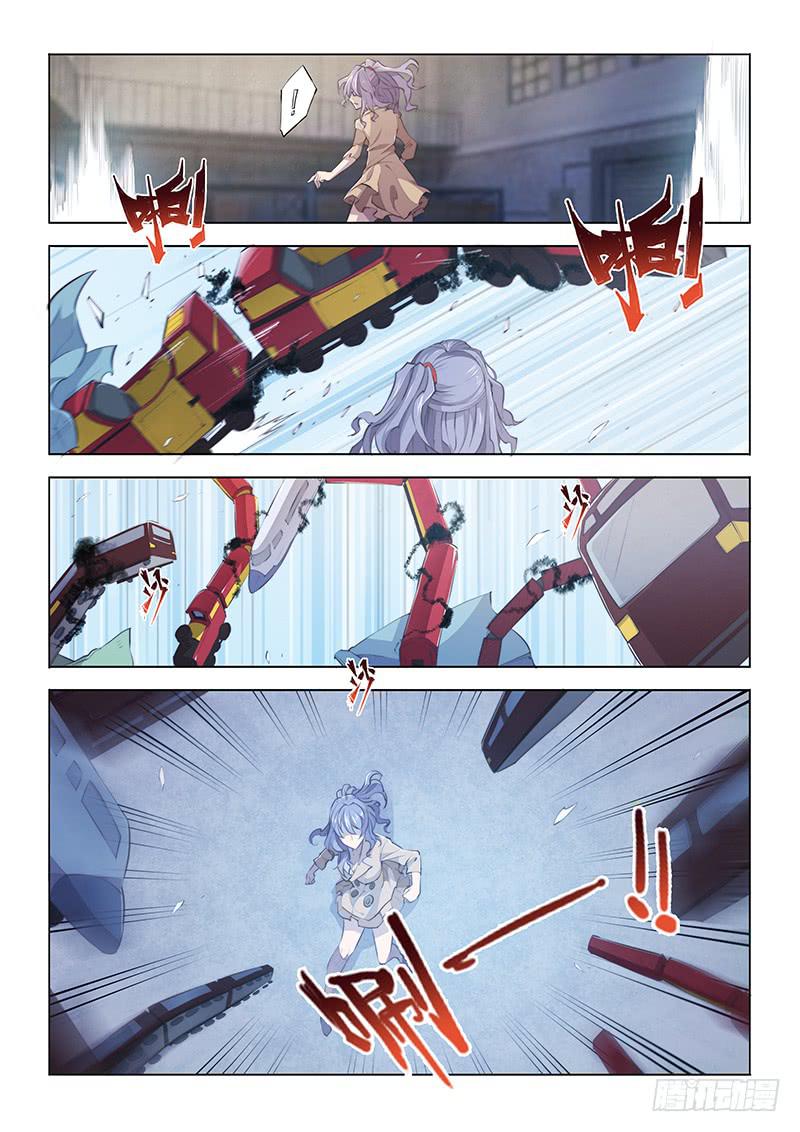 70.别人家的小孩-第73话