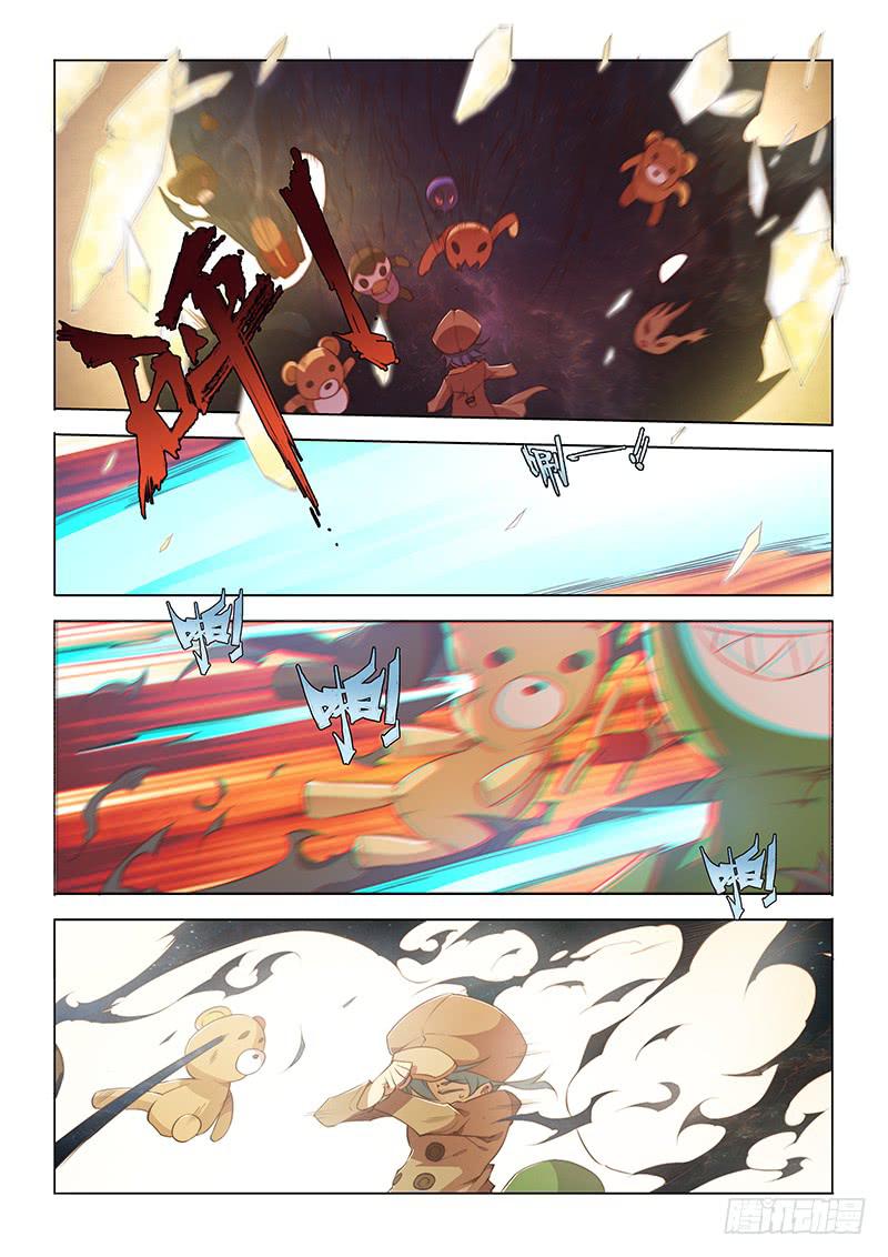 72.不可替代-第75话