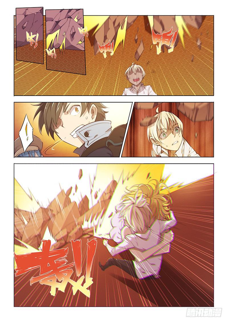 74.你若安好便是晴天-第77话