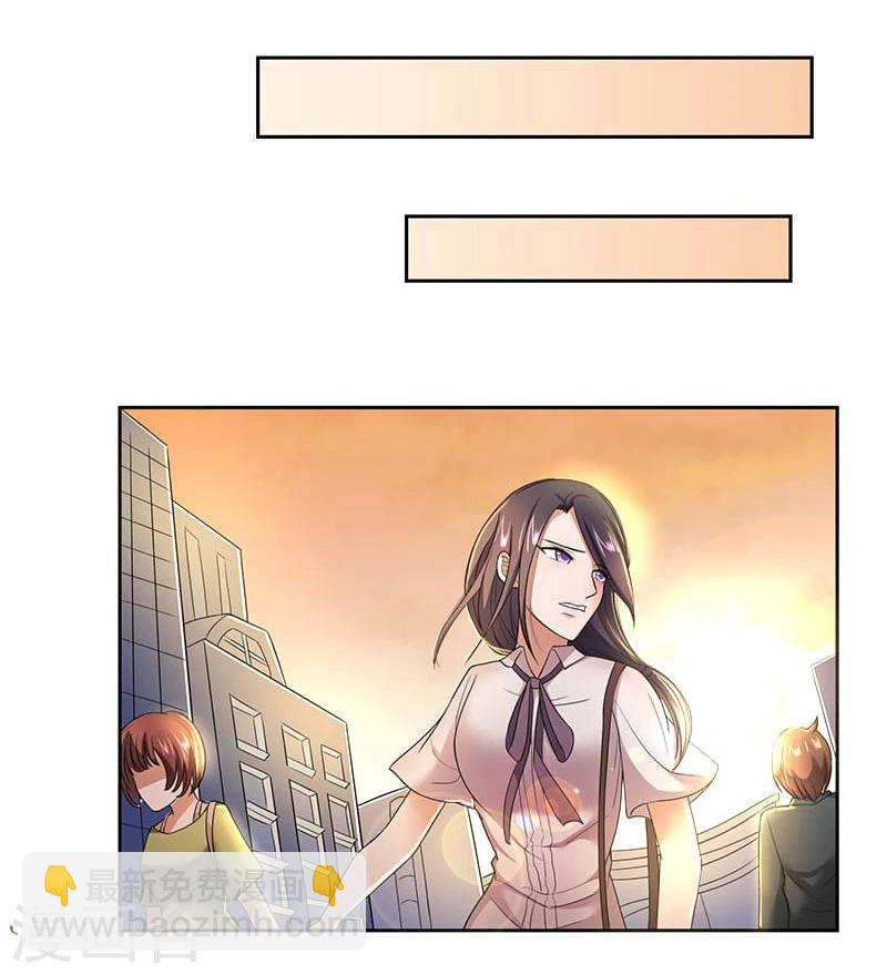 第4话 营销帝王-第5话