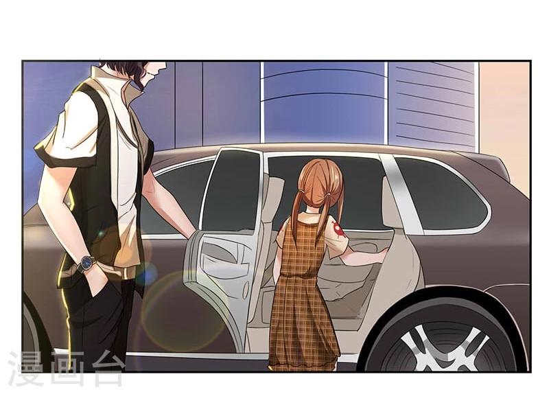 第4话 营销帝王-第5话