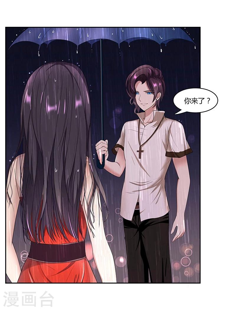 第8话 崛起的&lsquo;小三&rsquo;-第9话